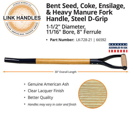 Link Handles 30 bent seed, coke, ensilage, mill, and heavy manure fork Handle, steel D-Grip, 5/8 in. (30)