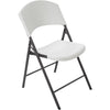 Lifetime White Granite Light Commercial Folding Chair