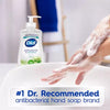 Dial® Antibacterial & Sensitive™ Hypoallergenic Hand Soap